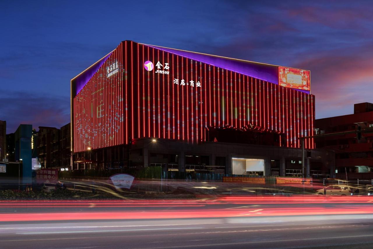 Jinshi Hotel Guangzhou Exterior photo